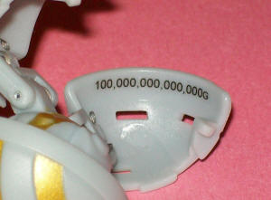 A Rare 100 Trillion G Bakugan