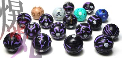 Bakugan Balls