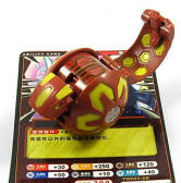 bakugan battle brawlers