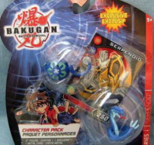 Bakugan Character Pack Serpenoid