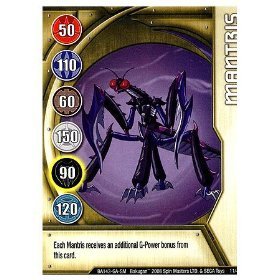 Bakugan Mantris Metal Gate Card
