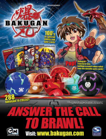 Bakugan 288 to Collect
