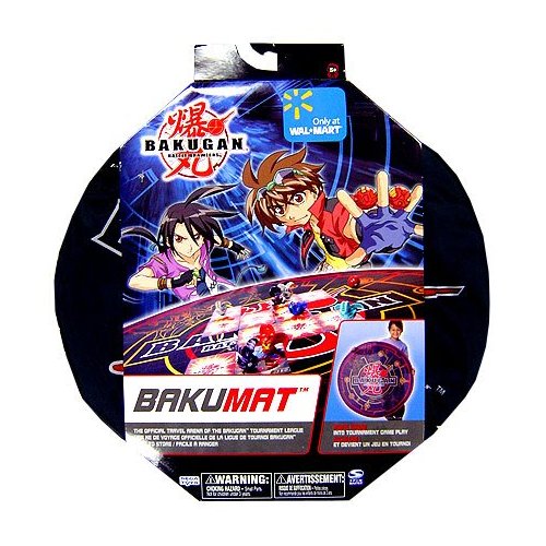 Bakumat Travel Arena