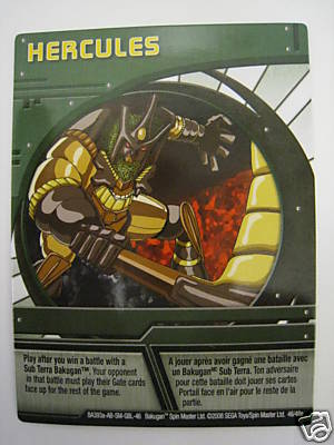 Bakuneon Hercules Card