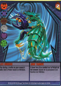Late Sunrise Gundalian Invaders Bakugan Card