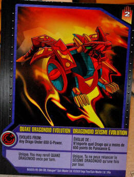 Quake Dragonoid Card