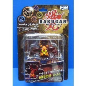 Rare Bakugan Japanese Version